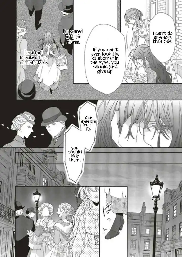 Blue Rose Antique's little princess Chapter 1.1 13